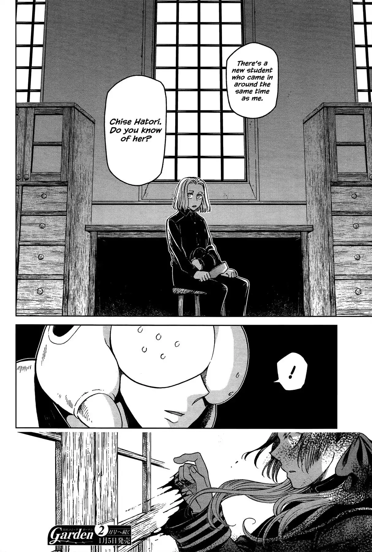 Mahou Tsukai no Yome Chapter 53 30